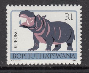 Bophuthatswana 20 MNH VF