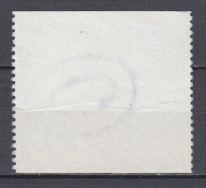 (B) USA #1909 Eagle & Moon Used (Fold line)