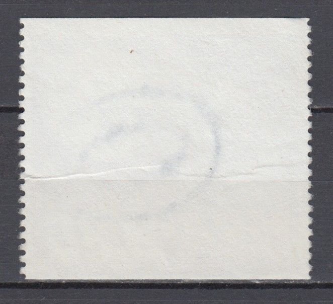 (B) USA #1909 Eagle & Moon Used (Fold line)