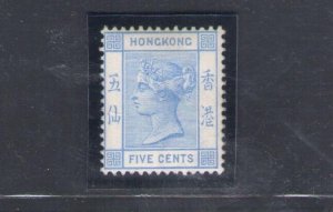 1882-96 HONG KONG - Stanley Gibbons #35 - 5 cents - blue blade - MLH*