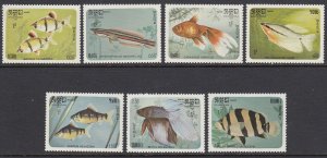 Cambodia 638-44 Fish mnh