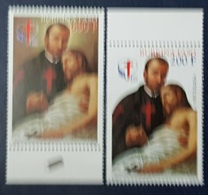 BURKINA FASO 2014 MORT DEATH SAINT CAMILLUS RARE MNH