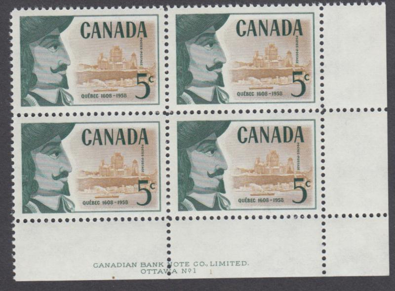 Canada - #379 Champlain Founding of Quebec Plate Block  - MNH