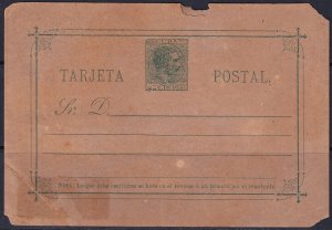 Cuba 1888 Sc Ed entero 21 postal stationery MNG(*) faulty, private printing