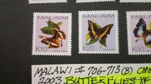 Malawi 2003 Scott# 706-713 Butterflies Complete MNH XF set of 8