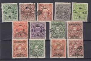 India Cochin Collection Of 13 Fine Used BP8583