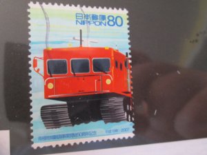 Japan #2978j used  2019 SCV = $0.40