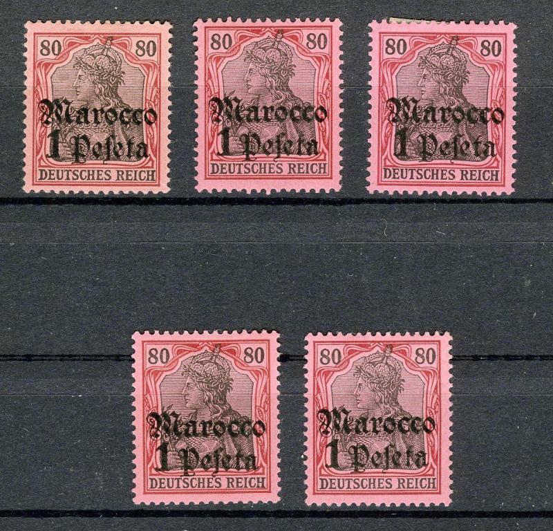 Morocco 1905 Michel  # 29, small lot of 5, each MLH, Morocco with cc