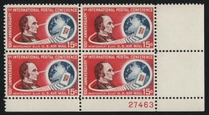 #C66 15c Montgomery Blair, Plate Block [27463 LR] Mint **ANY 5=FREE SHIPPING** 