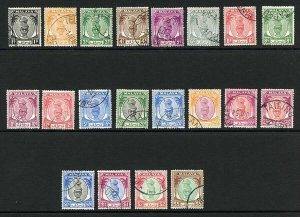 Perak SG128/48 Set (no 30c as issued later) 20c green perf fault Cat 55 pounds