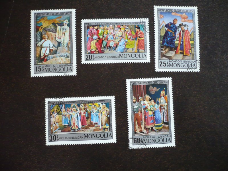 Stamps - Mongolia - Scott# 760-764 - CTO Part Set of 5 Stamps