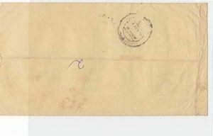 bangladesh early  overprint stamps on commercial stamps cover ref r15575 