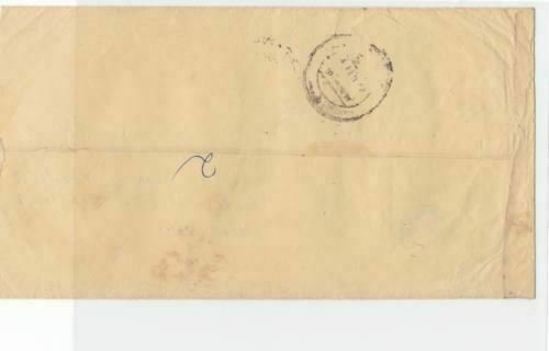 bangladesh early  overprint stamps on commercial stamps cover ref r15575 