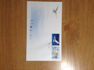 Canada  #  2327-2326  First day cover