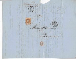 Spain 19th century imperf stamp cover  Ref: 8245