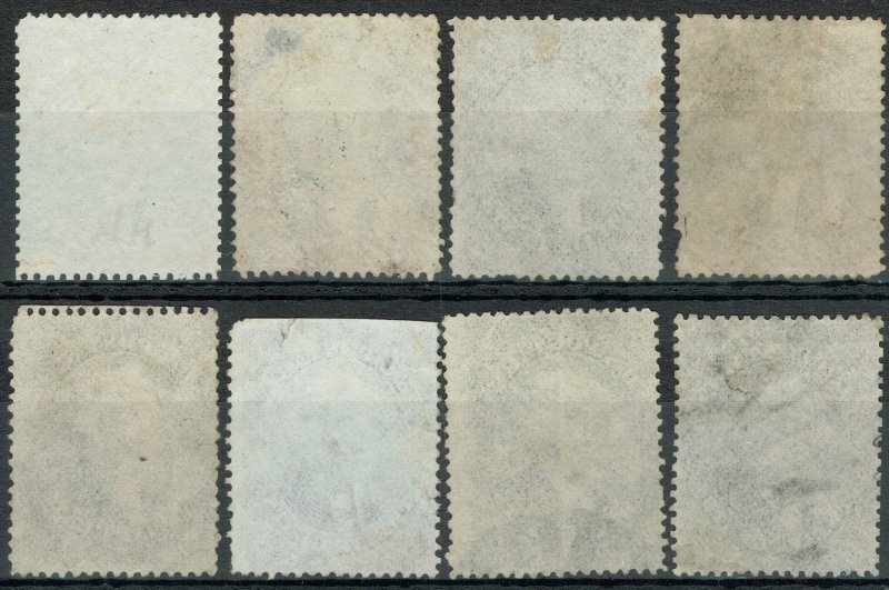 [0944] 1859 Selection of 12¢ black Washington used (x8)