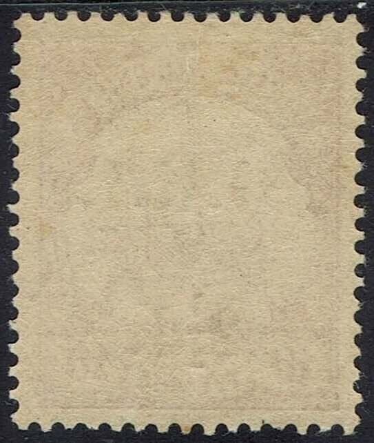 GRI NEW GUINEA 1914 YACHT 21/2D ON 10PF 6MM SPACING