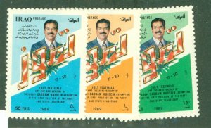 IRAQ 1409-11 MH CV $4.00 BIN $1.85