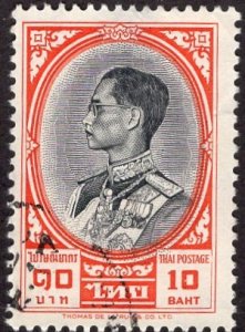 Thailand 360 - Used - 10b King Bhumibol Adulyadej (1961) (cv $1.00)