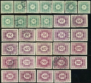 AUSTRIA Postage Due Stamp Collection EUROPE 1908-1935 Used Mint LH NH