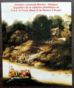 Monaco Prince Albert II Philatelic Collection 2012 Painting Boat River (ms) MNH