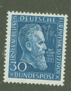 Germany #686  Single (Complete Set)