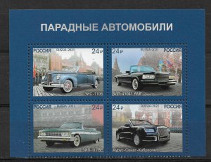 Russia 2021, Parade Cars, Block SK # 2770-2773, XF MNH**