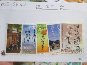 Japan #3152-3156 used  2022 SCV = $2.00