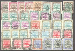 Sudan 17-27, 36 used/mint values SCV35