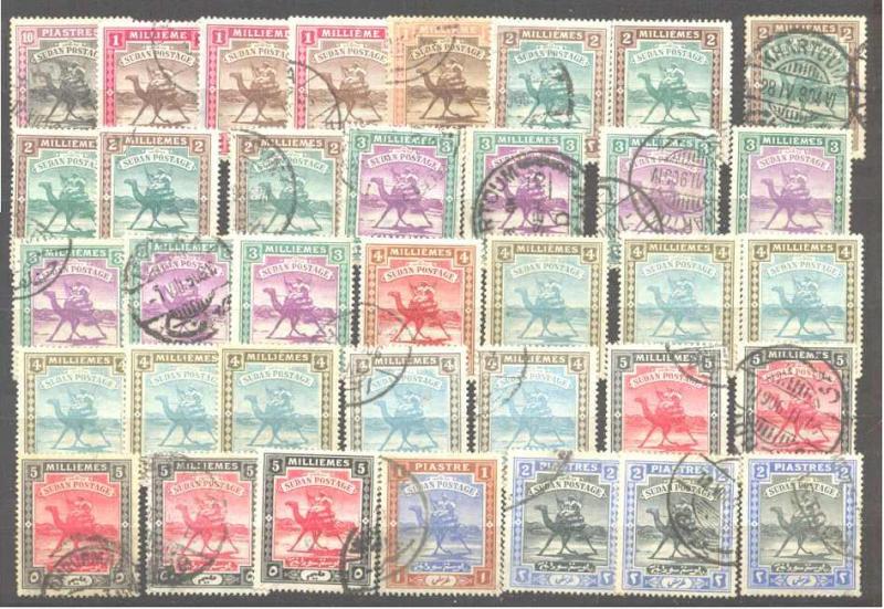 Sudan 17-27, 36 used/mint values SCV35