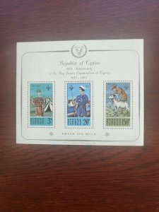 Stamps Cyprus Scott #226a nh