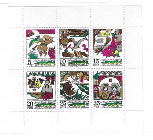 Germany DDR 1973 Russian Folktale Bidding of the Pike Sheet Sc 1509a MNH C11