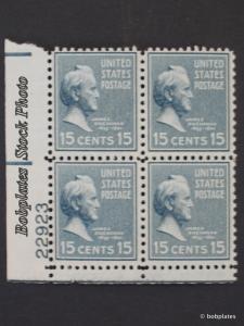 BOBPLATES #820 Buchanan Lower Right Plate Block 24728 F-VF NH DCV=$7