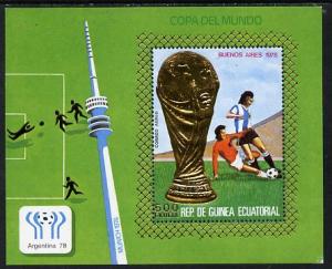 Equatorial Guinea 1977 Football World Cup 500k m/sheet wi...