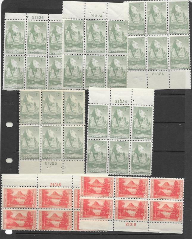 US 740-9 stock of MNH  + few LH PB's, avg.-f, see desc. 2014 CV$598.85