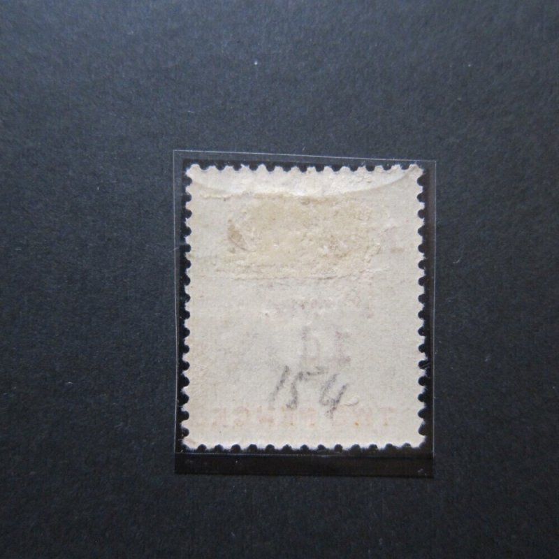 Barbados 1907 SC B1a MH