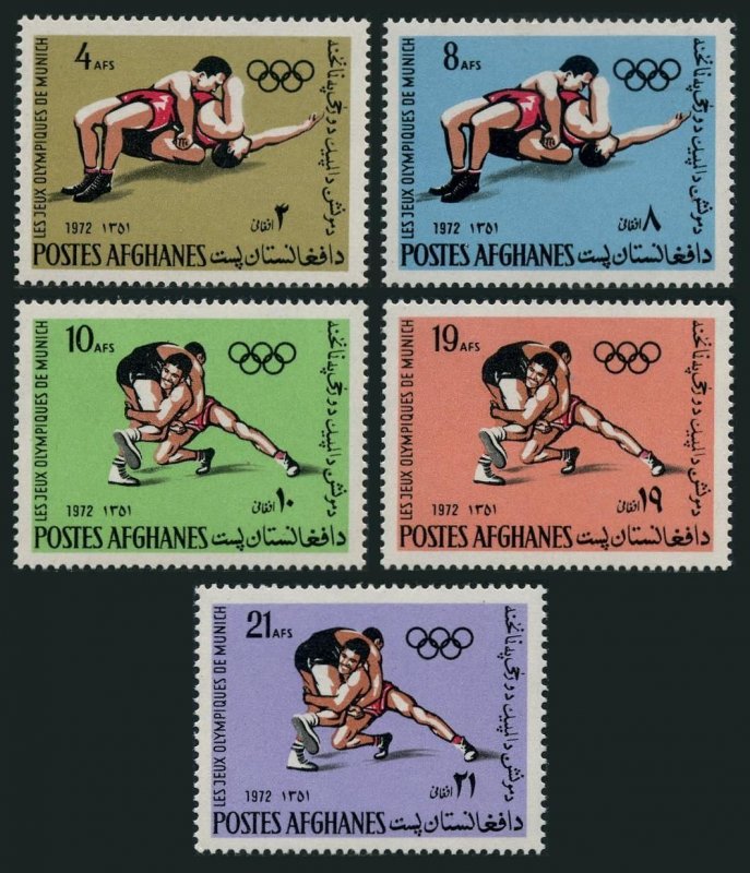 Afghanistan 865-869, MNH. Michel 1120-1124. Olympics Munich-1972. Wrestling.