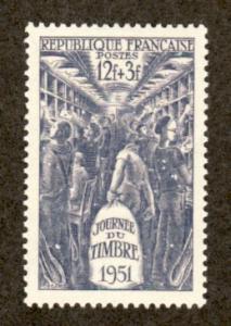 France # B257 Mint!