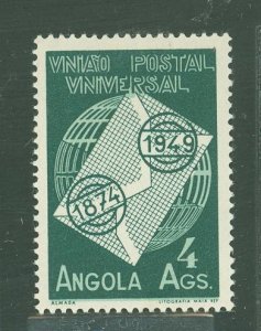 Angola #327  Single