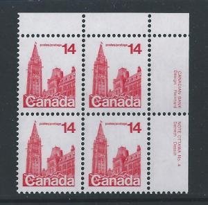 Canada #715 UR PL BL #4 Houses of Parliament 14