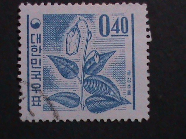 ​KOREA-1962 SC#361 HANABUSAYA ASIATICA PLANT USED STAMP VERY FINE