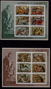 Burundi 487C/ C230C/ 2 MNH imperf. s/s Michelangelo SCV28