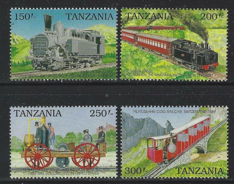  Tanzania 1990 Cog Railways set Sc# 658-65 NH