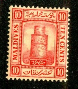 484 BCX Maldives 1909 Scott# 10 mnh** (Offers welcome)