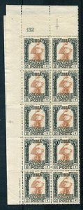 Libya - Pictorial Cent. 2 with intaglio number 132 and complete letters