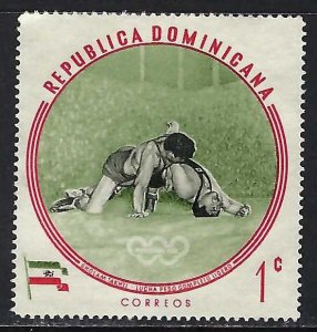 Dominican Republic 525 VFU 748B-6