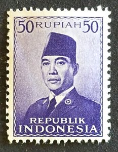 Indonesia #400 MNH CV $1.00 F-VF