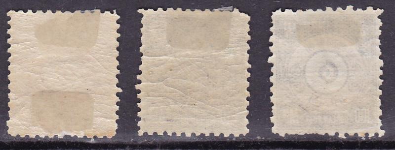Korea 1884 3 Stamps Shown in Scott as Never Released in Mint Condition FINE (*)
