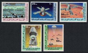 Mauritania Viking Space Mission 5v 1977 MNH SC#C173-C175 SG#530-534 MI#552-556