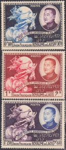 Laos  #18-22  MNH 